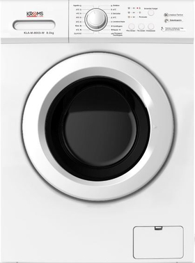 Electrobueno - 💥La lavadora de carga frontal Bolero8000 de