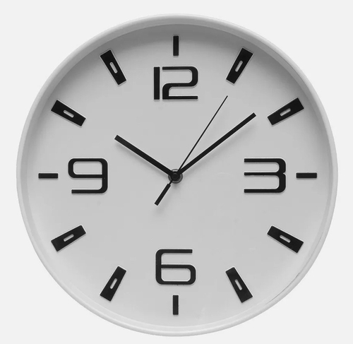 ABRILA AROA Blanco - Reloj de Pared 30cm