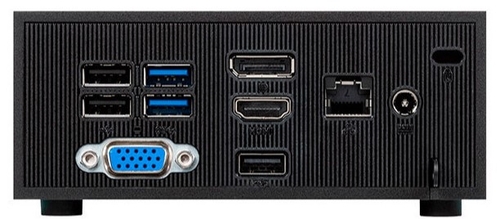ASUS EXPERTCENTER PN42 Negro - Ordenador Sobremesa 4GB 128GB