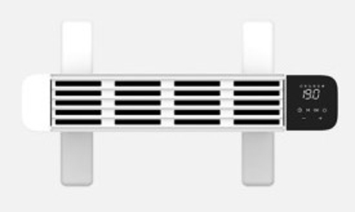 ABRILA ALUMINIO POINT Blanco - Emisor Térmico 600W