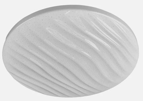 ABRILA OLOT Blanco - Plafón 36W