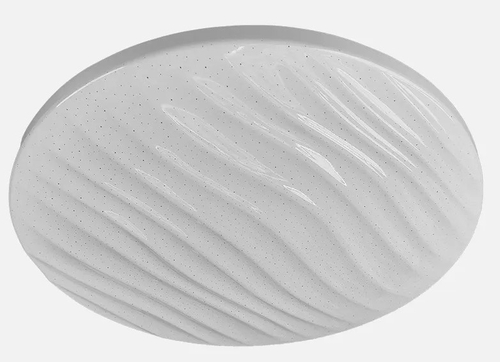 ABRILA OLOT Blanco - Plafón 18W