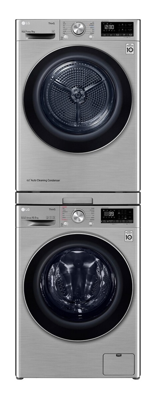 LG DSKSS INOX - Kit de Unión Lavadora-Secadora