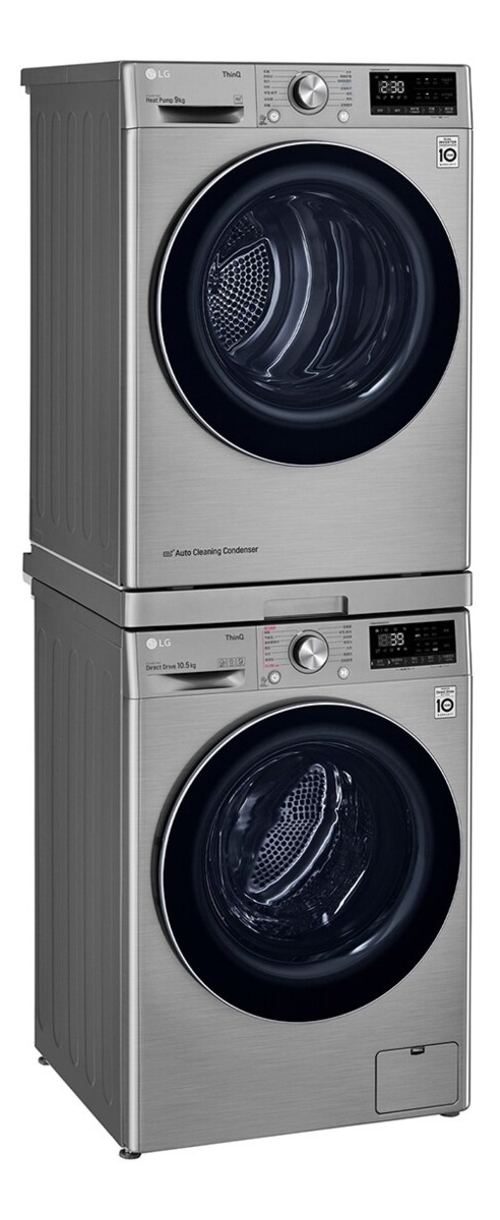 LG DSKSS INOX - Kit de Unión Lavadora-Secadora