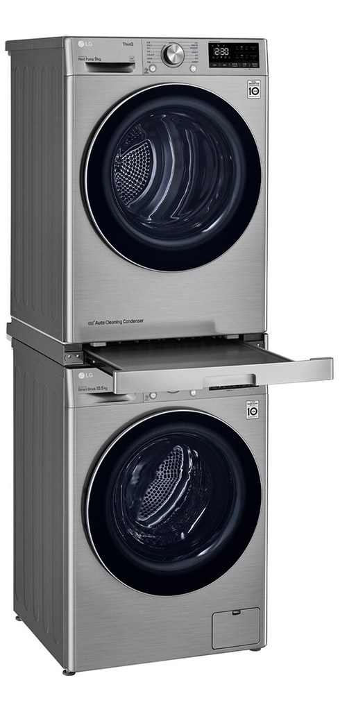 LG DSKSS INOX - Kit de Unión Lavadora-Secadora