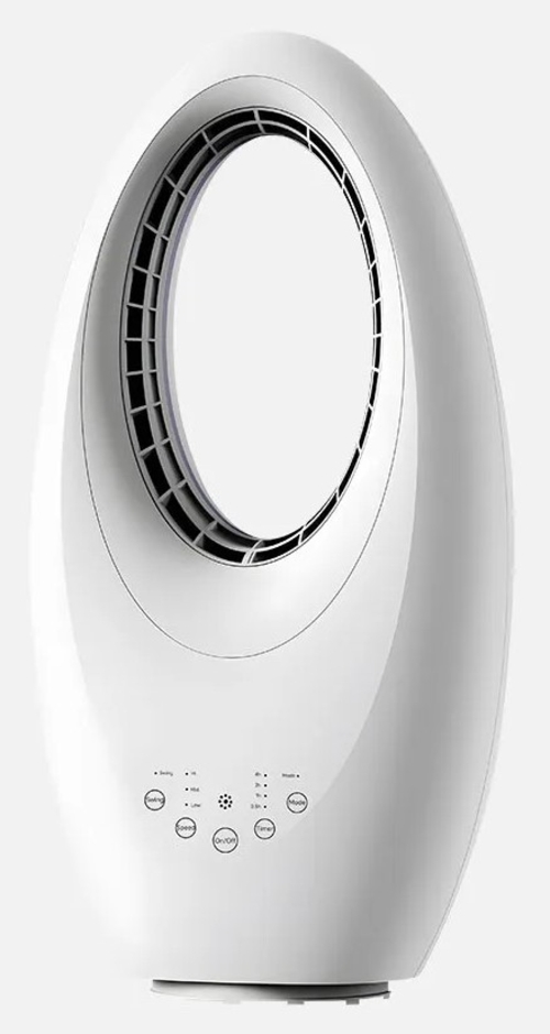 ABRILA AREVALO Gris 50W - Ventilador de Sobremesa Sin Aspas