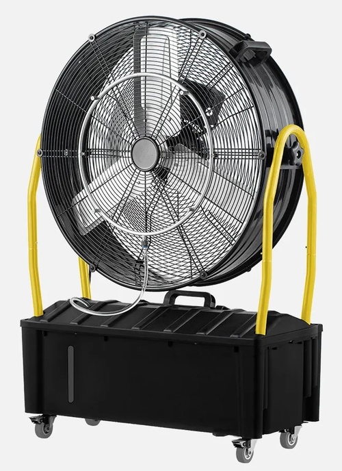 ABRILA EXCALIBUR Negro-Amarillo - Ventilador Nebulizador 300W