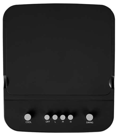 ORBEGOZO AIR 41 Blanco - Climatizador 75W 7L