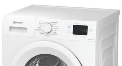 INDESIT IP 964 PUSH&GO SPT Blanco - Lavadora Carga Frontal 9KG 1400RPM