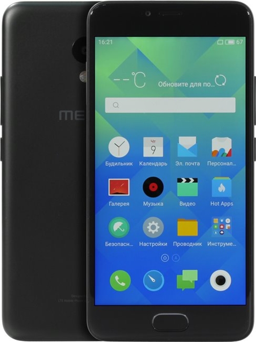 Smartphone Meizu M5 16GB Negro 3070mAh