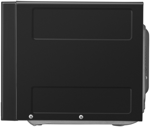 LG MH-6042-D Negro - Microondas 700W 20L