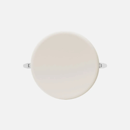Abrila MIGMATITA Blanco - Downlight Empotrado 24 W 4000K