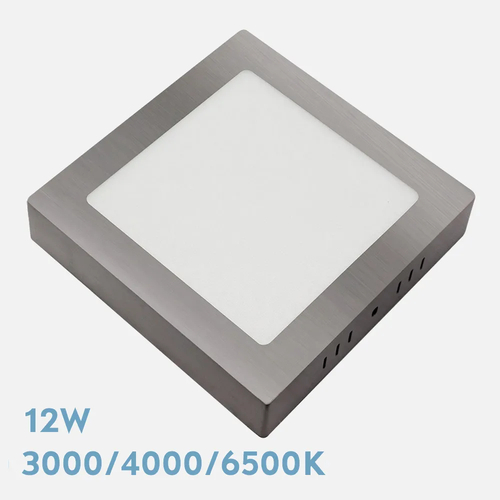 Abrila GABRO Níquel - Downlight Superficie 12W 3000-4000-6500K