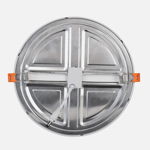 Abrila LEJANIA Blanco - Downlight Empotrado 20 W 5500K