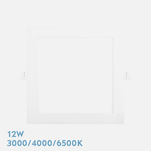 Abrila ABACO Blanco - Downlight Empotrado 12W 3000-4000-6500K