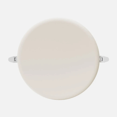 Abrila MIGMATITA Blanco - Downlight Empotrado 36 W 4000K