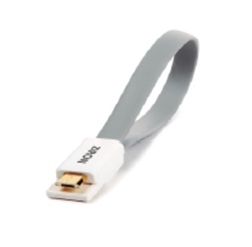 ZIRON ZR201 - Cable de Datos Gris