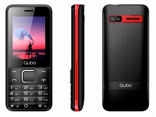 Qubo X229RD Rojo - Móvil 2.4" 32MB