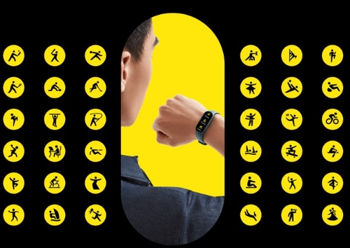 Smartwatch XIAOMI SMART BAND 7 Negro